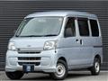 2016 Daihatsu Hijet Cargo