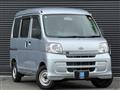 2016 Daihatsu Hijet Cargo