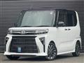 2023 Daihatsu Tanto Custom