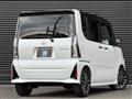 2023 Daihatsu Tanto Custom