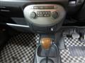 2008 Daihatsu Miragino