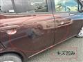 2012 Mazda Carol