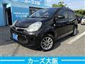 2016 Toyota Passo