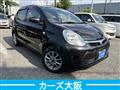 2016 Toyota Passo