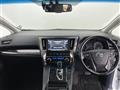 2017 Toyota Vellfire