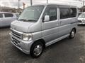 2005 Honda Vamos