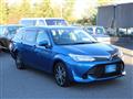 2015 Toyota Corolla Fielder