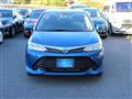 2015 Toyota Corolla Fielder