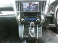 2017 Toyota Alphard G