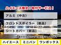 2010 Toyota Crown Athlete Series