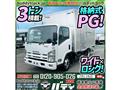 2015 Isuzu Isuzu Others