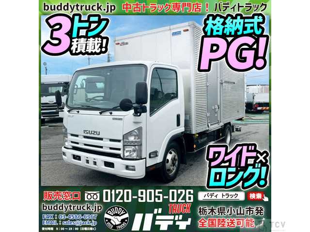 2015 Isuzu Isuzu Others