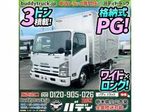 2015 Isuzu Isuzu Others