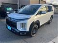2026 Mitsubishi Delica D5