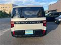 2026 Mitsubishi Delica D5