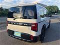 2026 Mitsubishi Delica D5