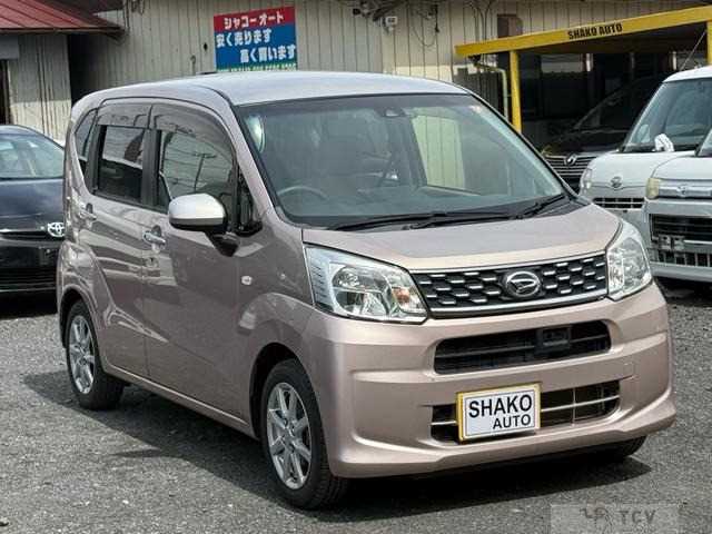 2015 Daihatsu Move