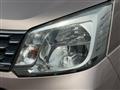 2015 Daihatsu Move