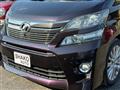2013 Toyota Vellfire