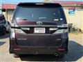 2013 Toyota Vellfire