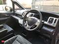 2012 Honda Step WGN