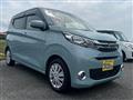 2022 Mitsubishi eK Wagon