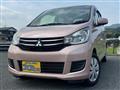 2016 Mitsubishi eK Wagon