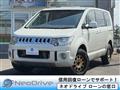 2016 Mitsubishi Delica D5