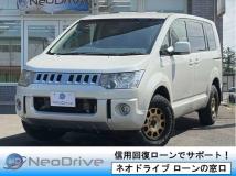 2016 Mitsubishi Delica D5