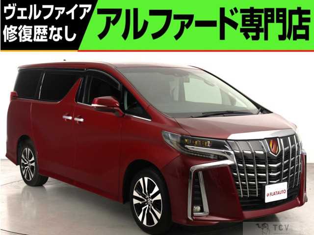 2020 Toyota Alphard G