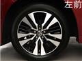 2020 Toyota Alphard G