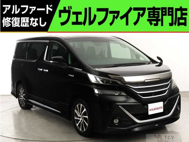 2016 Toyota Vellfire
