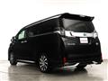 2016 Toyota Vellfire