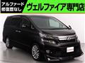2013 Toyota Vellfire