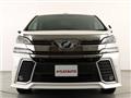 2015 Toyota Vellfire