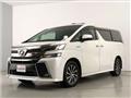 2015 Toyota Vellfire
