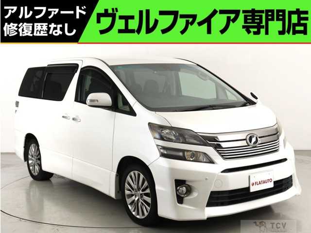 2013 Toyota Vellfire