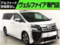 2018 Toyota Vellfire