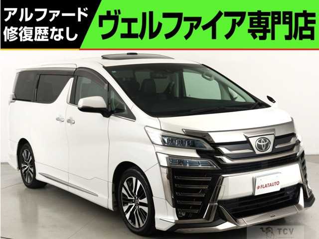 2018 Toyota Vellfire