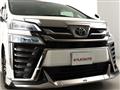 2018 Toyota Vellfire