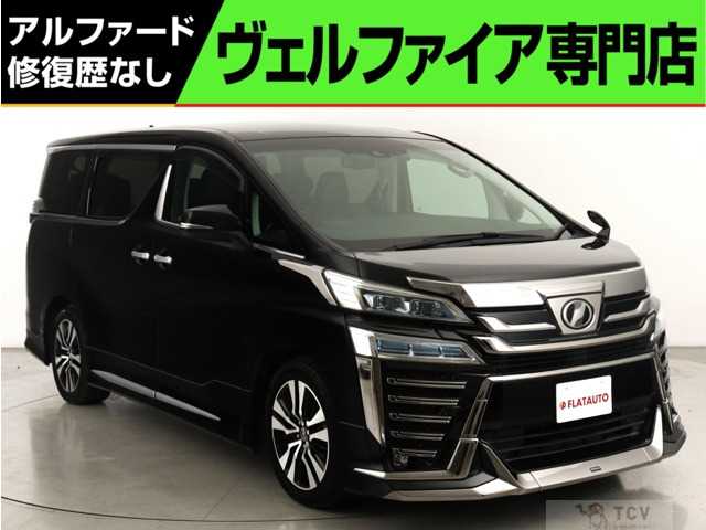 2019 Toyota Vellfire