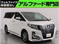 2015 Toyota Alphard G