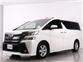 2016 Toyota Vellfire