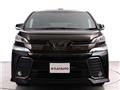 2017 Toyota Vellfire