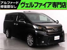 2017 Toyota Vellfire