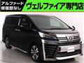 2018 Toyota Vellfire