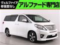 2013 Toyota Alphard G