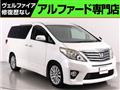 2012 Toyota Alphard G