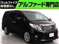 2013 Toyota Alphard G