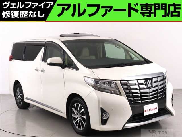 2017 Toyota Alphard G